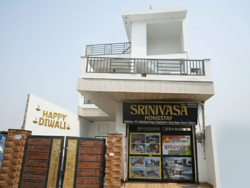 Srinivasa-Homestay.webp
