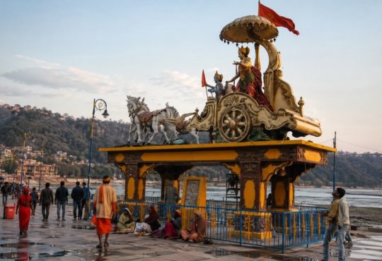 Triveni Ghat
